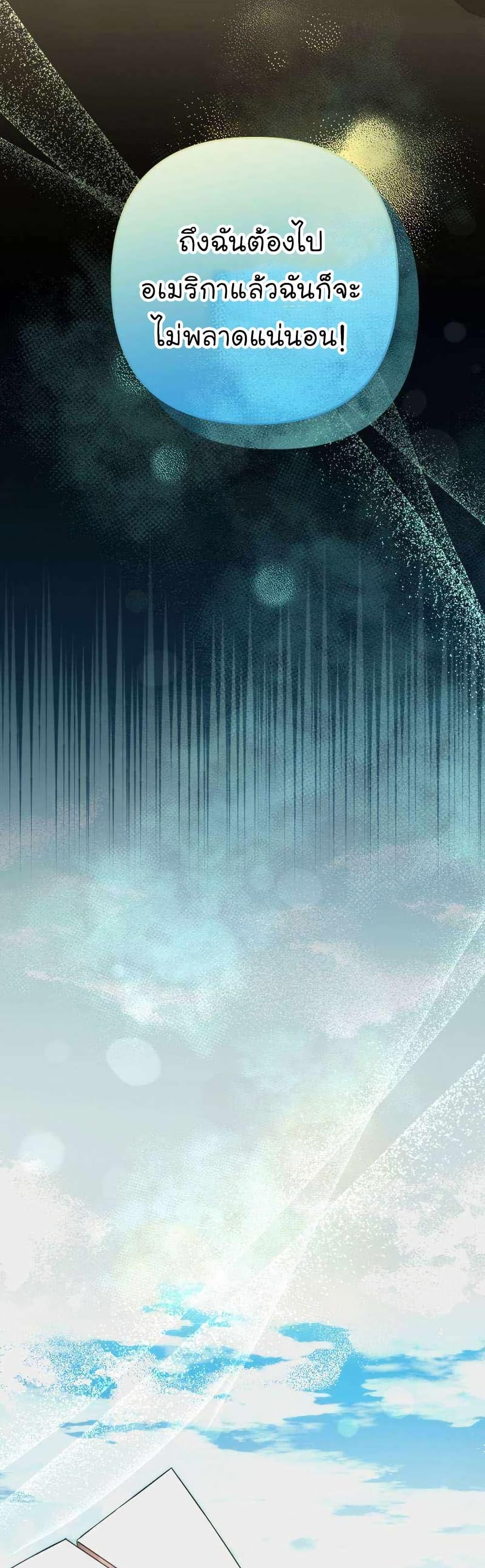 Manga-lc-com อ่านมังงะ อ่านการ์ตูน ออนไลน์ ฟรี Acting Genius, TOP Idol! ตอนที่ 1 2 3 4 5 6 7 8 9 10 11 12 13 14 ฟรี ไม่มีโฆษณา Manga-lc - อ่าน มังงะ อ่าน การ์ตูน ออนไลน์ อ่านมังงะ ฟรี