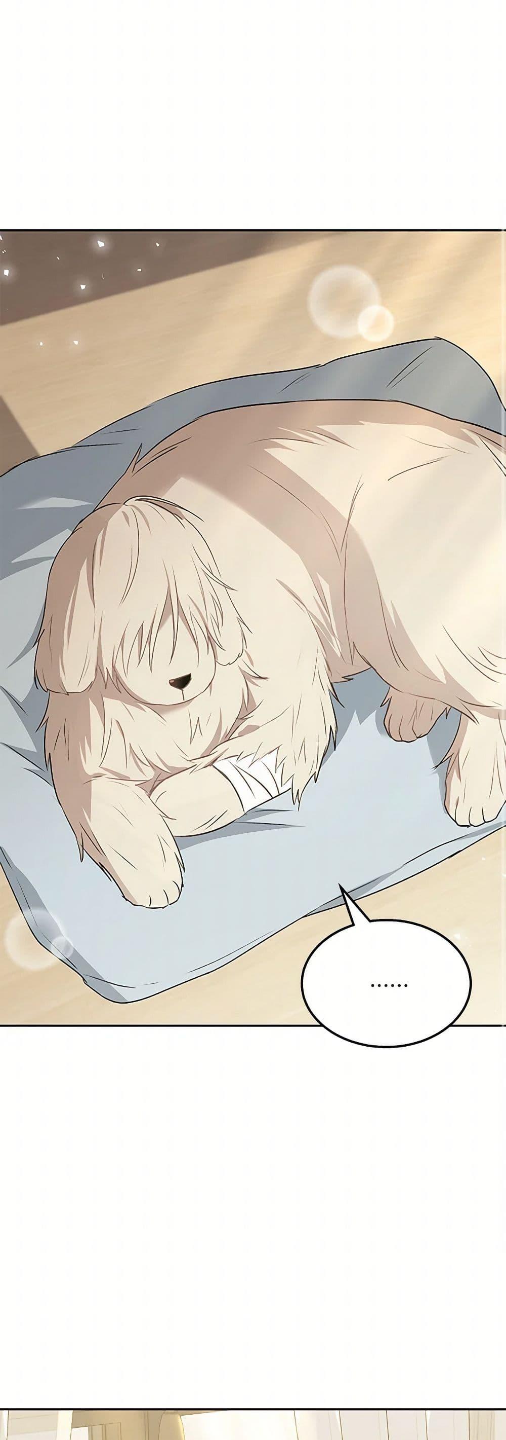 Manga-lc-com อ่านมังงะ อ่านการ์ตูน ออนไลน์ ฟรี Hello! Veterinarian! ตอนที่ 1 2 3 4 5 6 7 8 9 10 11 12 13 14 ฟรี ไม่มีโฆษณา Manga-lc - อ่าน มังงะ อ่าน การ์ตูน ออนไลน์ อ่านมังงะ ฟรี