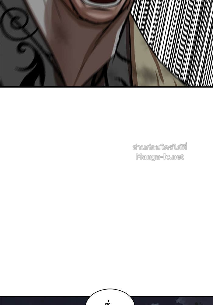 Doujin-Lc- อ่าน โดจิน มังฮวา เกาหลี ญี่ปุ่น จีน แปลไทย องครักษ์แห่งอัครสกุลจาง ตอนที่ 1 2 3 4 5 6 7 8 9 10 11 12 13 14 ฟรี ไม่มีโฆษณา อ่าน โดจิน Manhwa เกาหลี ญี่ปุ่น จีน เรามีครบ คัดมาให้เน้นๆ โดจิน 18+ รับประกันความฟินโดย Doujin Lc