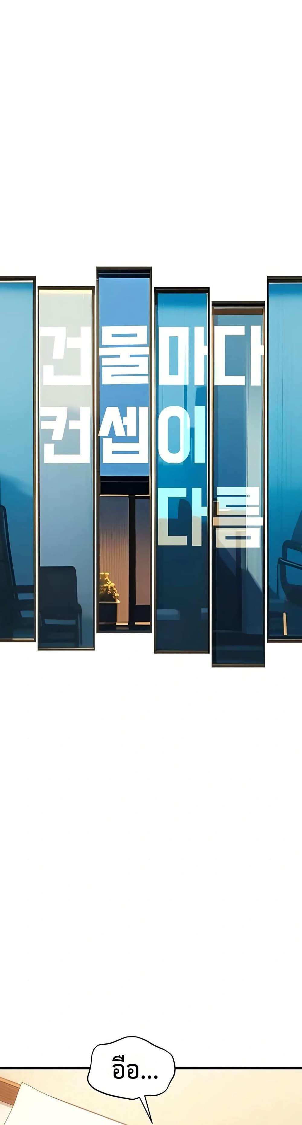 Doujin-Lc- อ่าน โดจิน มังฮวา เกาหลี ญี่ปุ่น จีน แปลไทย Each Building ตอนที่ 1 2 3 4 5 6 7 8 9 10 11 12 13 14 ฟรี ไม่มีโฆษณา อ่าน โดจิน Manhwa เกาหลี ญี่ปุ่น จีน เรามีครบ คัดมาให้เน้นๆ โดจิน 18+ รับประกันความฟินโดย  Doujin Lc