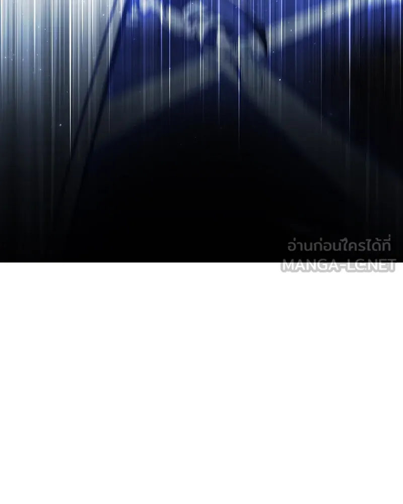 เกิดอีกทีเป็นว่าที่ประมุขลัทธิมาร ตอนที่ 83 รูปที่ 66