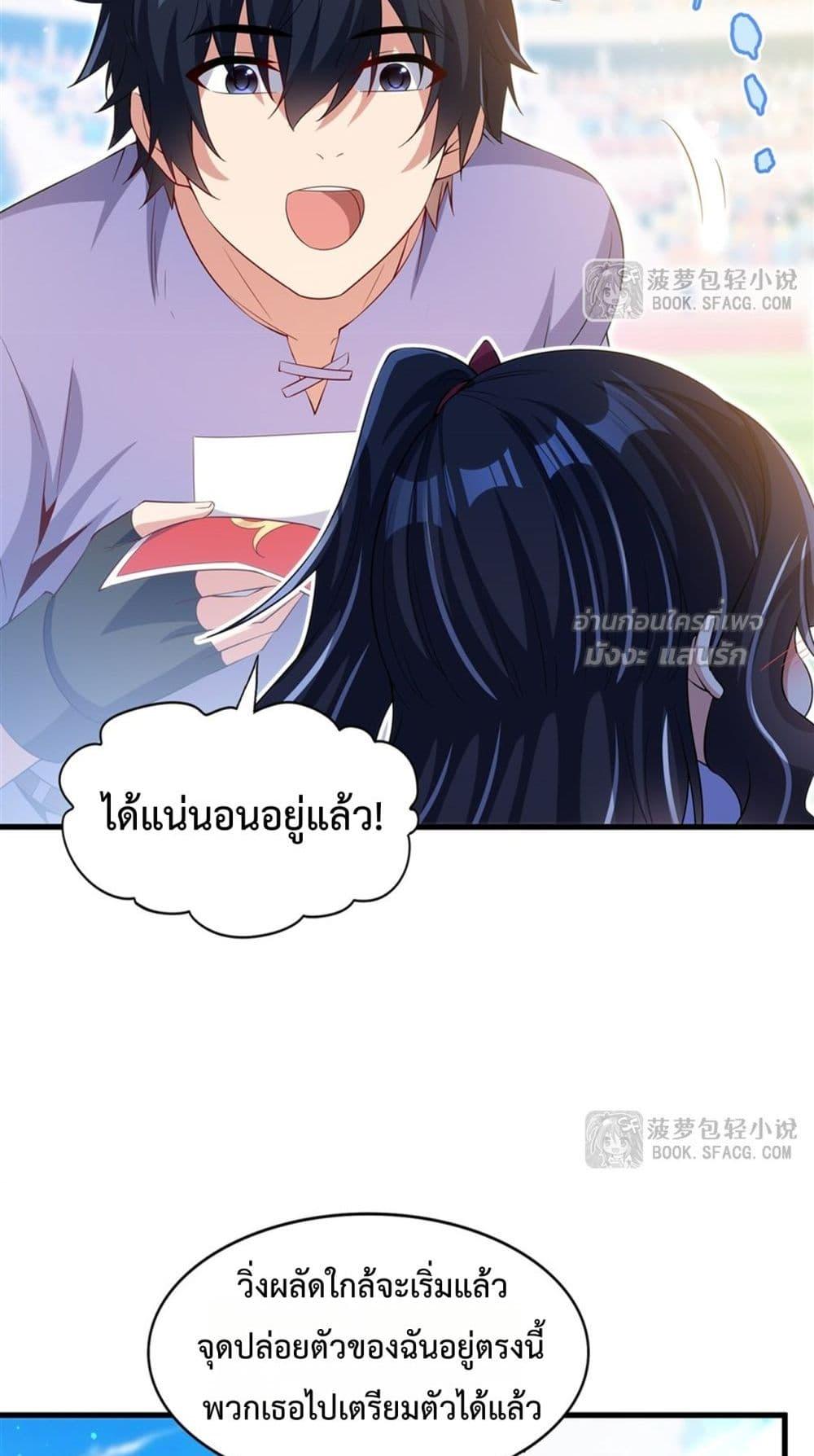 Manga-lc-com อ่านมังงะ อ่านการ์ตูน ออนไลน์ ฟรี MalevolentDrag ตอนที่ 1 2 3 4 5 6 7 8 9 10 11 12 13 14 ฟรี ไม่มีโฆษณา Manga-lc - อ่าน มังงะ อ่าน การ์ตูน ออนไลน์ อ่านมังงะ ฟรี