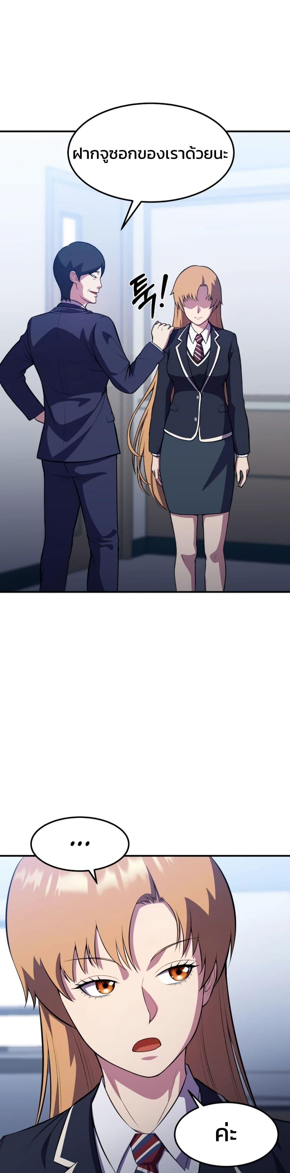 Manga-lc-com อ่านมังงะ อ่านการ์ตูน ออนไลน์ ฟรี Academy Reincarnation Hero ตอนที่ 1 2 3 4 5 6 7 8 9 10 11 12 13 14 ฟรี ไม่มีโฆษณา Manga-lc - อ่าน มังงะ อ่าน การ์ตูน ออนไลน์ อ่านมังงะ ฟรี