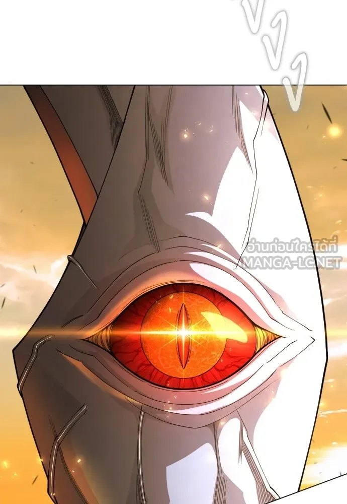 ยุคแห่งยอดมนุษย์ ตอนที่ 113 รูปที่ 63