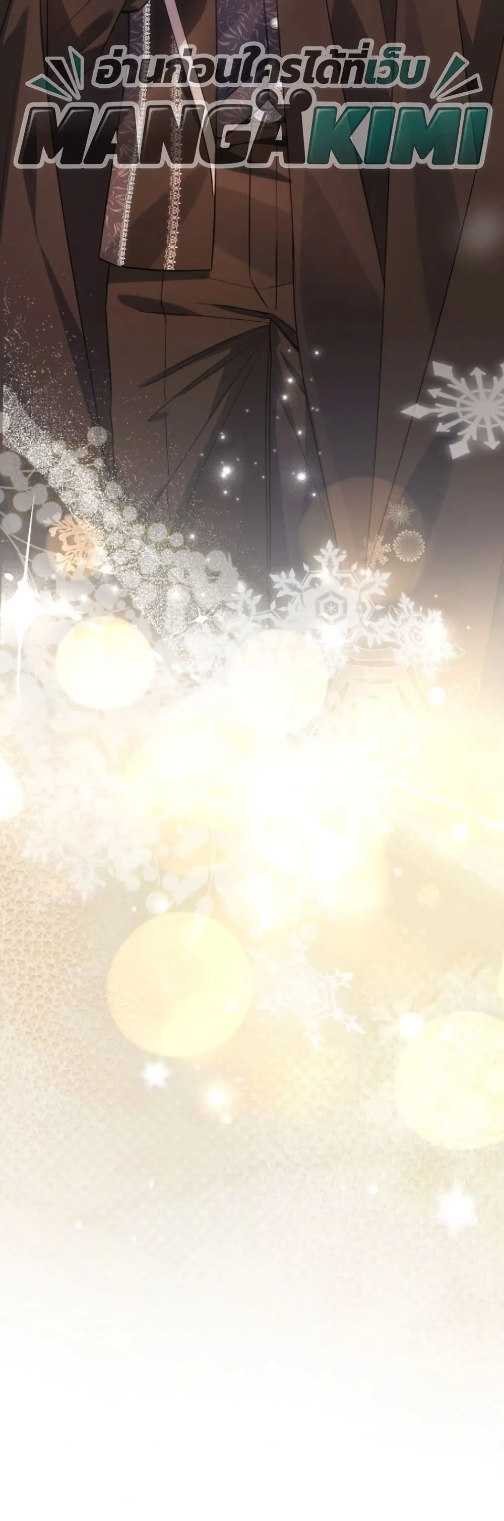 Manga-lc-com อ่านมังงะ อ่านการ์ตูน ออนไลน์ ฟรี Time Healer Ceres ตอนที่ 1 2 3 4 5 6 7 8 9 10 11 12 13 14 ฟรี ไม่มีโฆษณา Manga-lc - อ่าน มังงะ อ่าน การ์ตูน ออนไลน์ อ่านมังงะ ฟรี