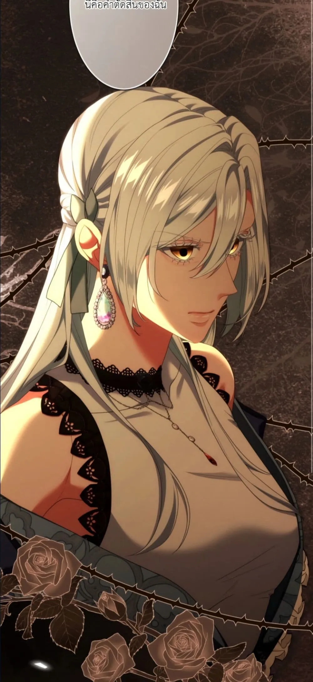 Manga-lc-com อ่านมังงะ อ่านการ์ตูน ออนไลน์ ฟรี Behold The Perfect Villainess ตอนที่ 1 2 3 4 5 6 7 8 9 10 11 12 13 14 ฟรี ไม่มีโฆษณา Manga-lc - อ่าน มังงะ อ่าน การ์ตูน ออนไลน์ อ่านมังงะ ฟรี