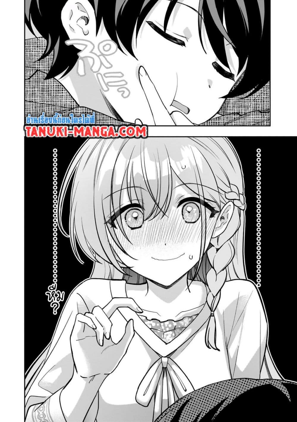 Manga-lc-com อ่านมังงะ อ่านการ์ตูน ออนไลน์ ฟรี Net no “Oshi” to Real no “Oshi” ga Tonari ni Hikkoshite Kita ตอนที่ 1 2 3 4 5 6 7 8 9 10 11 12 13 14 ฟรี ไม่มีโฆษณา Manga-lc - อ่าน มังงะ อ่าน การ์ตูน ออนไลน์ อ่านมังงะ ฟรี