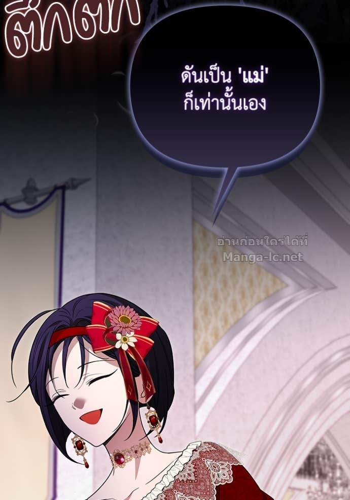 Doujin-Lc- อ่าน โดจิน มังฮวา เกาหลี ญี่ปุ่น จีน แปลไทย คิดว่าการบิดเบือนต้นฉบับ มันทำได้ง่าย ๆ หรือไง ตอนที่ 1 2 3 4 5 6 7 8 9 10 11 12 13 14 ฟรี ไม่มีโฆษณา อ่าน โดจิน Manhwa เกาหลี ญี่ปุ่น จีน เรามีครบ คัดมาให้เน้นๆ โดจิน 18+ รับประกันความฟินโดย Doujin Lc