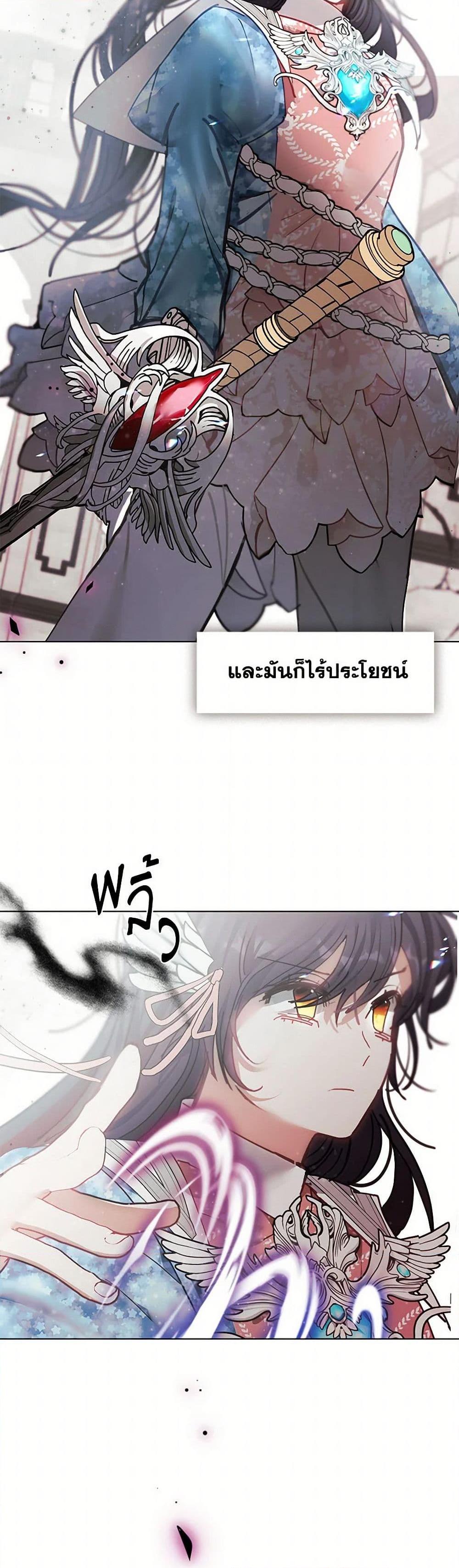 Manga-lc-com อ่านมังงะ อ่านการ์ตูน ออนไลน์ ฟรี Devoted to Diamond ตอนที่ 1 2 3 4 5 6 7 8 9 10 11 12 13 14 ฟรี ไม่มีโฆษณา Manga-lc - อ่าน มังงะ อ่าน การ์ตูน ออนไลน์ อ่านมังงะ ฟรี