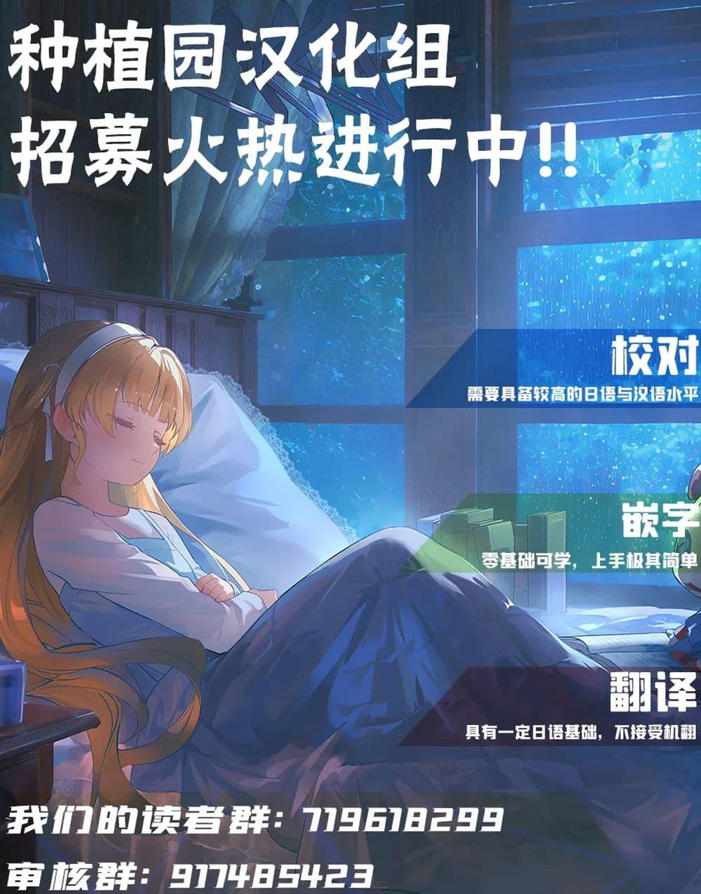 Manga-lc-com อ่านมังงะ อ่านการ์ตูน ออนไลน์ ฟรี Umamusume Pretty Derby Yo ha Nabete Koto mo Nashi By koruri ตอนที่ 1 2 3 4 5 6 7 8 9 10 11 12 13 14 ฟรี ไม่มีโฆษณา Manga-lc - อ่าน มังงะ อ่าน การ์ตูน ออนไลน์ อ่านมังงะ ฟรี