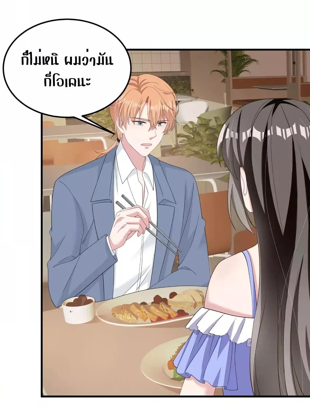 Manga-lc-com อ่านมังงะ อ่านการ์ตูน ออนไลน์ ฟรี ParanoidHiman ตอนที่ 1 2 3 4 5 6 7 8 9 10 11 12 13 14 ฟรี ไม่มีโฆษณา Manga-lc - อ่าน มังงะ อ่าน การ์ตูน ออนไลน์ อ่านมังงะ ฟรี