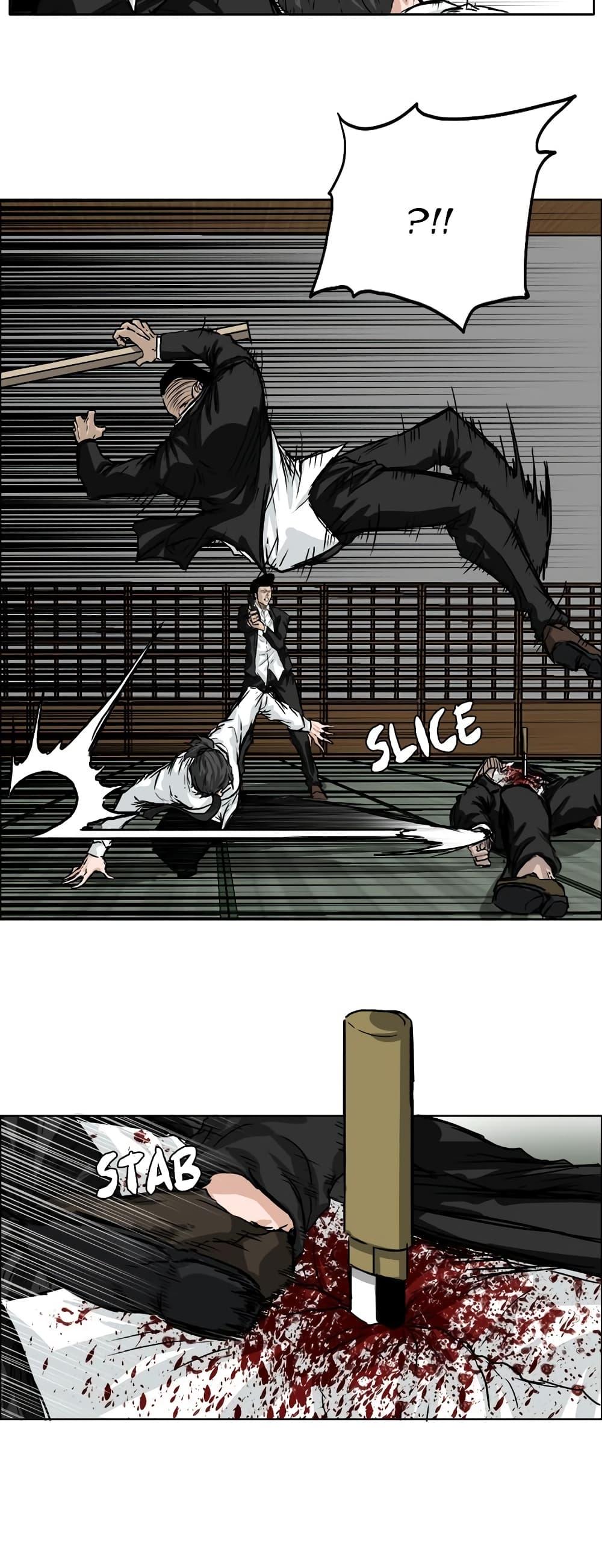 Manga-lc-com อ่านมังงะ อ่านการ์ตูน ออนไลน์ ฟรี Boss in School ตอนที่ 1 2 3 4 5 6 7 8 9 10 11 12 13 14 ฟรี ไม่มีโฆษณา Manga-lc - อ่าน มังงะ อ่าน การ์ตูน ออนไลน์ อ่านมังงะ ฟรี