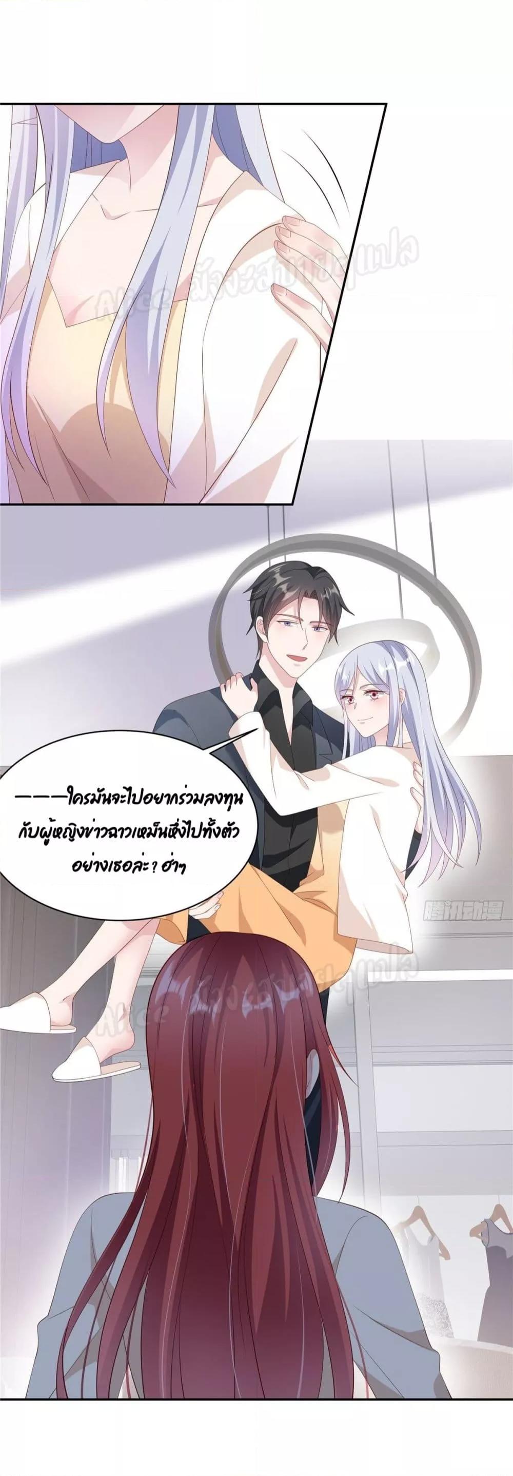 Manga-lc-com อ่านมังงะ อ่านการ์ตูน ออนไลน์ ฟรี ParanoidHiman ตอนที่ 1 2 3 4 5 6 7 8 9 10 11 12 13 14 ฟรี ไม่มีโฆษณา Manga-lc - อ่าน มังงะ อ่าน การ์ตูน ออนไลน์ อ่านมังงะ ฟรี