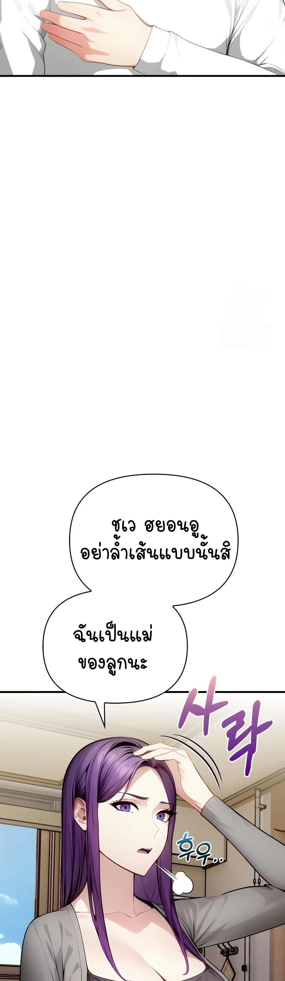 Doujin-Lc- อ่าน โดจิน มังฮวา เกาหลี ญี่ปุ่น จีน แปลไทย Light Instead of Debt ตอนที่ 1 2 3 4 5 6 7 8 9 10 11 12 13 14 ฟรี ไม่มีโฆษณา อ่าน โดจิน Manhwa เกาหลี ญี่ปุ่น จีน เรามีครบ คัดมาให้เน้นๆ โดจิน 18+ รับประกันความฟินโดย  Doujin Lc