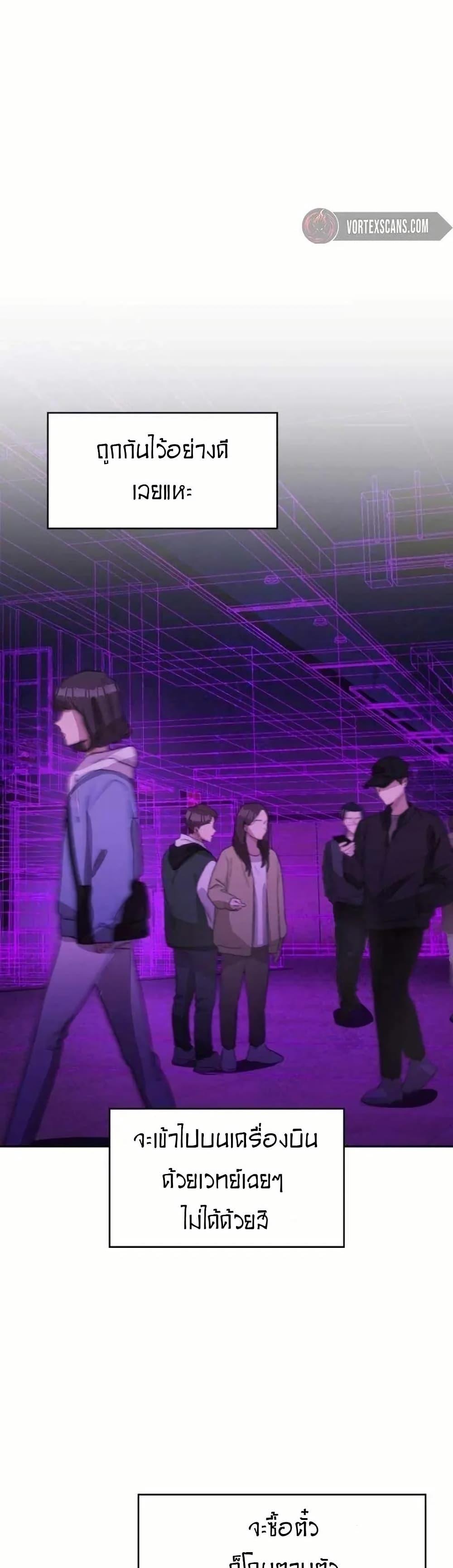 Manga-lc-com อ่านมังงะ อ่านการ์ตูน ออนไลน์ ฟรี Paranoid Mage ตอนที่ 1 2 3 4 5 6 7 8 9 10 11 12 13 14 ฟรี ไม่มีโฆษณา Manga-lc - อ่าน มังงะ อ่าน การ์ตูน ออนไลน์ อ่านมังงะ ฟรี