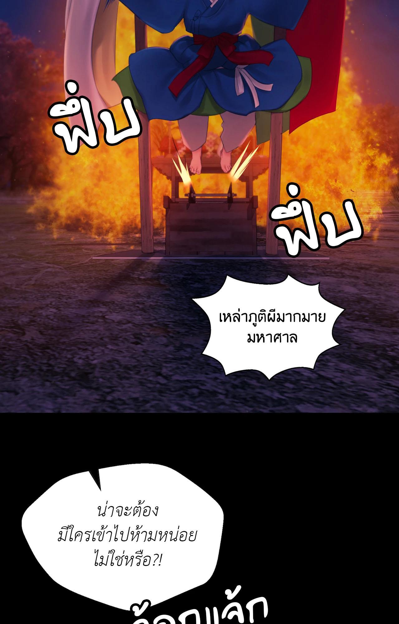Doujin-Lc- อ่าน โดจิน มังฮวา เกาหลี ญี่ปุ่น จีน แปลไทย MADAM ตอนที่ 1 2 3 4 5 6 7 8 9 10 11 12 13 14 ฟรี ไม่มีโฆษณา อ่าน โดจิน Manhwa เกาหลี ญี่ปุ่น จีน เรามีครบ คัดมาให้เน้นๆ โดจิน 18+ รับประกันความฟินโดย  Doujin Lc