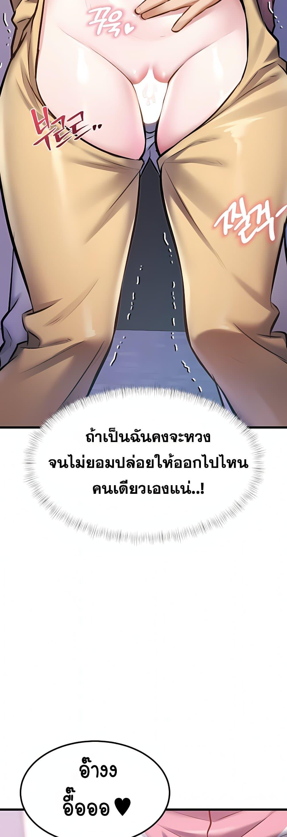 Doujin-Lc- อ่าน โดจิน มังฮวา เกาหลี ญี่ปุ่น จีน แปลไทย Each Building ตอนที่ 1 2 3 4 5 6 7 8 9 10 11 12 13 14 ฟรี ไม่มีโฆษณา อ่าน โดจิน Manhwa เกาหลี ญี่ปุ่น จีน เรามีครบ คัดมาให้เน้นๆ โดจิน 18+ รับประกันความฟินโดย  Doujin Lc