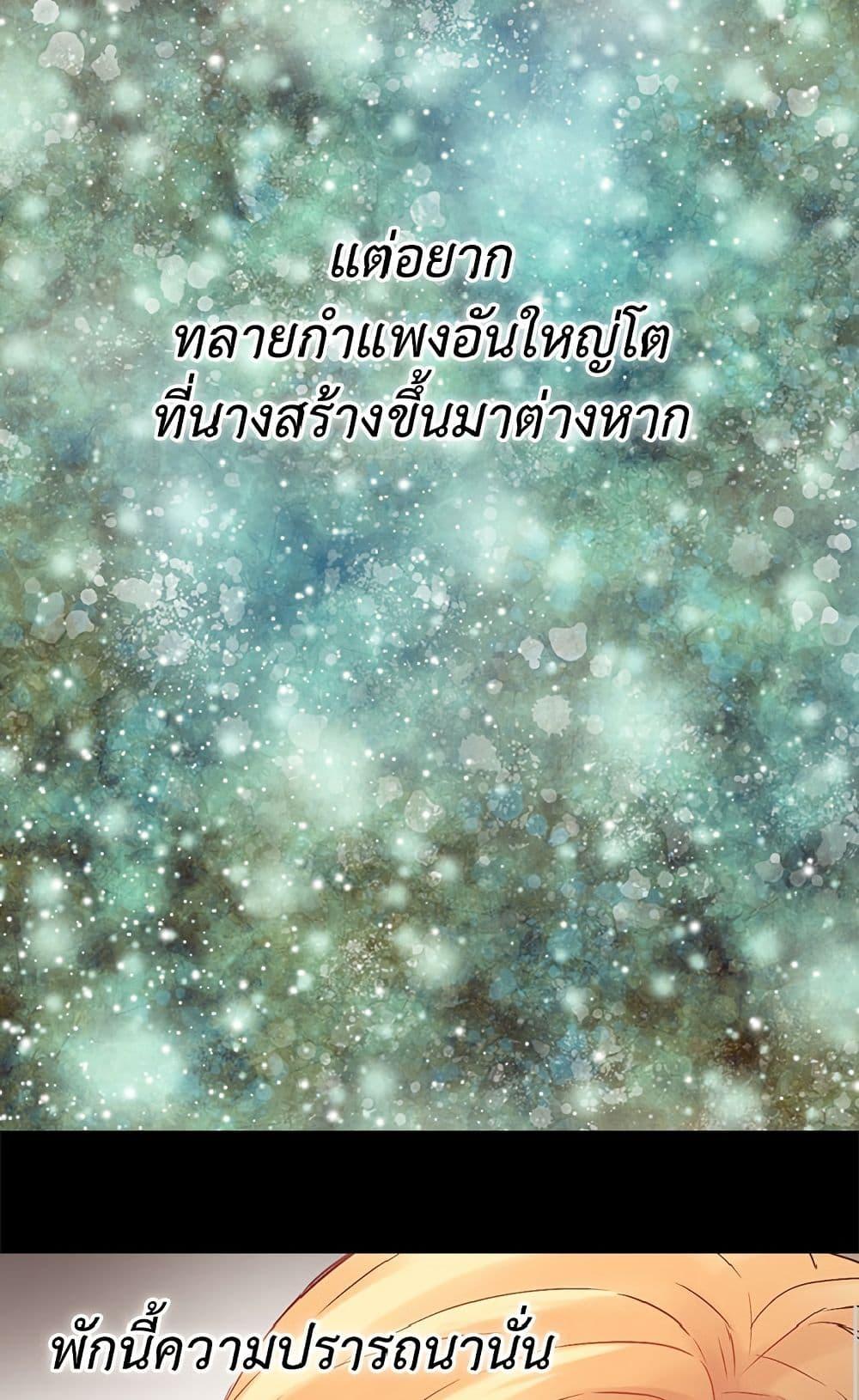 Manga-lc-com อ่านมังงะ อ่านการ์ตูน ออนไลน์ ฟรี Isekai Empress ตอนที่ 1 2 3 4 5 6 7 8 9 10 11 12 13 14 ฟรี ไม่มีโฆษณา Manga-lc - อ่าน มังงะ อ่าน การ์ตูน ออนไลน์ อ่านมังงะ ฟรี