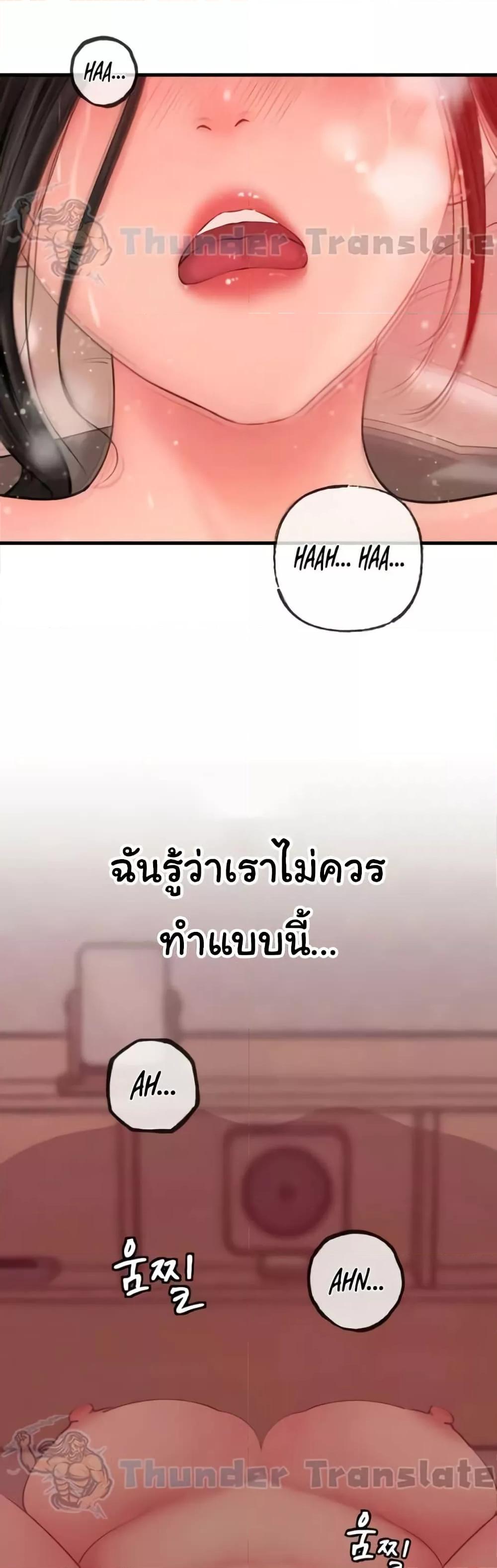 Doujin-Lc- อ่าน โดจิน มังฮวา เกาหลี ญี่ปุ่น จีน แปลไทย Not the Daughter, but the Mother ตอนที่ 1 2 3 4 5 6 7 8 9 10 11 12 13 14 ฟรี ไม่มีโฆษณา อ่าน โดจิน Manhwa เกาหลี ญี่ปุ่น จีน เรามีครบ คัดมาให้เน้นๆ โดจิน 18+ รับประกันความฟินโดย  Doujin Lc
