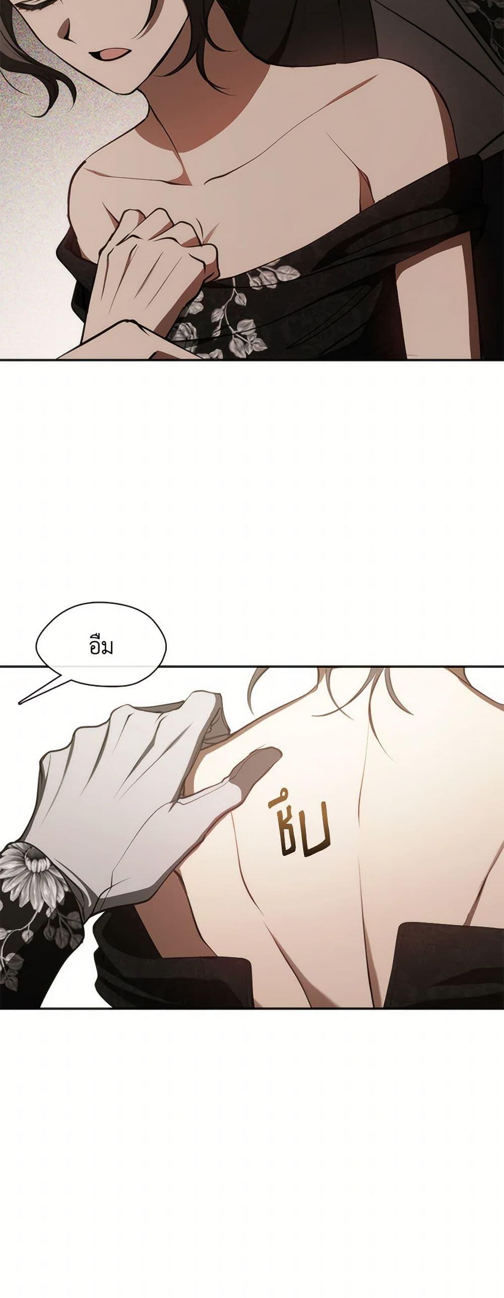 Manga-lc-com อ่านมังงะ อ่านการ์ตูน ออนไลน์ ฟรี I Failed To Throw The Villain Away ตอนที่ 1 2 3 4 5 6 7 8 9 10 11 12 13 14 ฟรี ไม่มีโฆษณา Manga-lc - อ่าน มังงะ อ่าน การ์ตูน ออนไลน์ อ่านมังงะ ฟรี