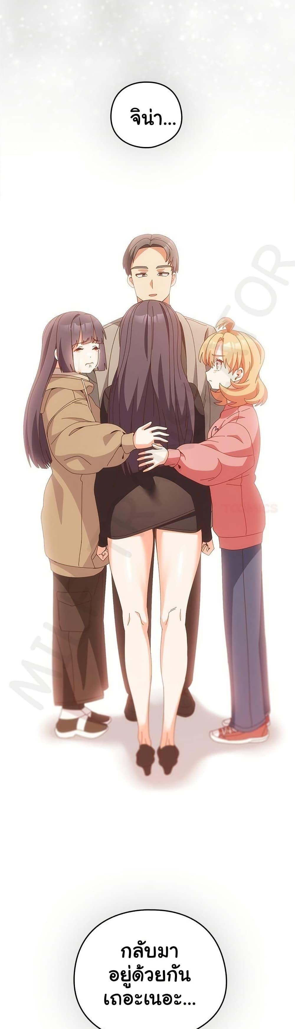 Doujin-Lc- อ่าน โดจิน มังฮวา เกาหลี ญี่ปุ่น จีน แปลไทย Like No Other ตอนที่ 1 2 3 4 5 6 7 8 9 10 11 12 13 14 ฟรี ไม่มีโฆษณา อ่าน โดจิน Manhwa เกาหลี ญี่ปุ่น จีน เรามีครบ คัดมาให้เน้นๆ โดจิน 18+ รับประกันความฟินโดย  Doujin Lc