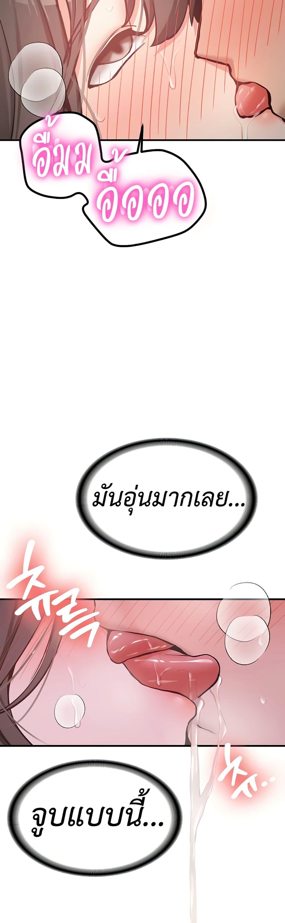 Doujin-Lc- อ่าน โดจิน มังฮวา เกาหลี ญี่ปุ่น จีน แปลไทย Pickup! ตอนที่ 1 2 3 4 5 6 7 8 9 10 11 12 13 14 ฟรี ไม่มีโฆษณา อ่าน โดจิน Manhwa เกาหลี ญี่ปุ่น จีน เรามีครบ คัดมาให้เน้นๆ โดจิน 18+ รับประกันความฟินโดย  Doujin Lc
