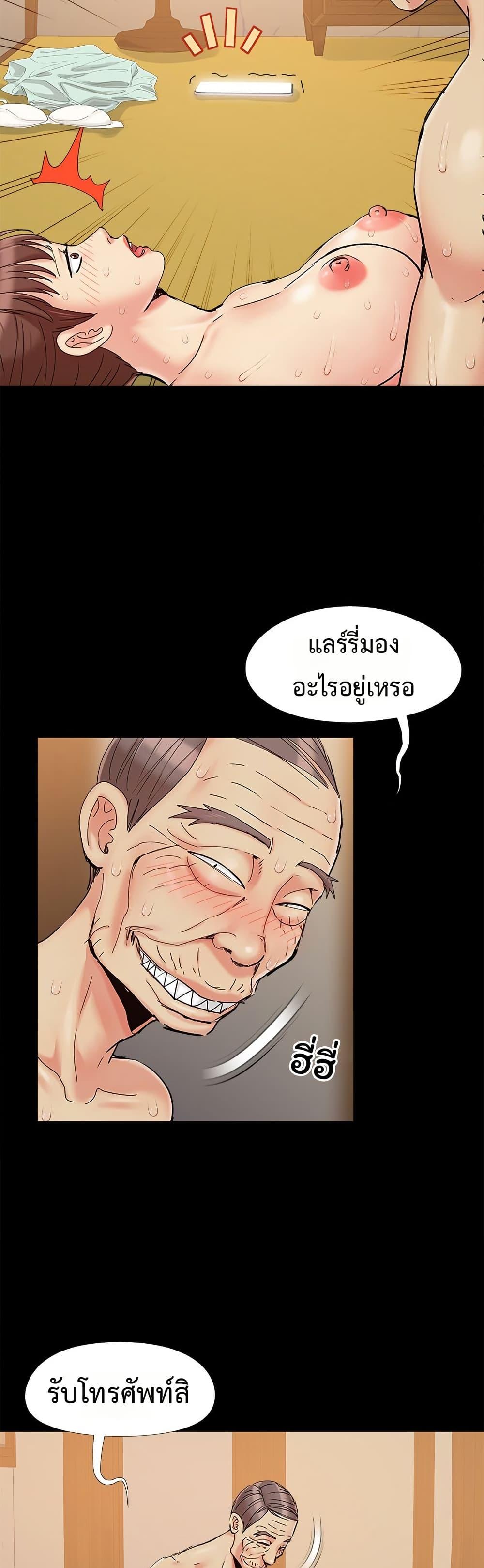 Doujin-Lc- อ่าน โดจิน มังฮวา เกาหลี ญี่ปุ่น จีน แปลไทย Sleepy Town Escapades ตอนที่ 1 2 3 4 5 6 7 8 9 10 11 12 13 14 ฟรี ไม่มีโฆษณา อ่าน โดจิน Manhwa เกาหลี ญี่ปุ่น จีน เรามีครบ คัดมาให้เน้นๆ โดจิน 18+ รับประกันความฟินโดย  Doujin Lc