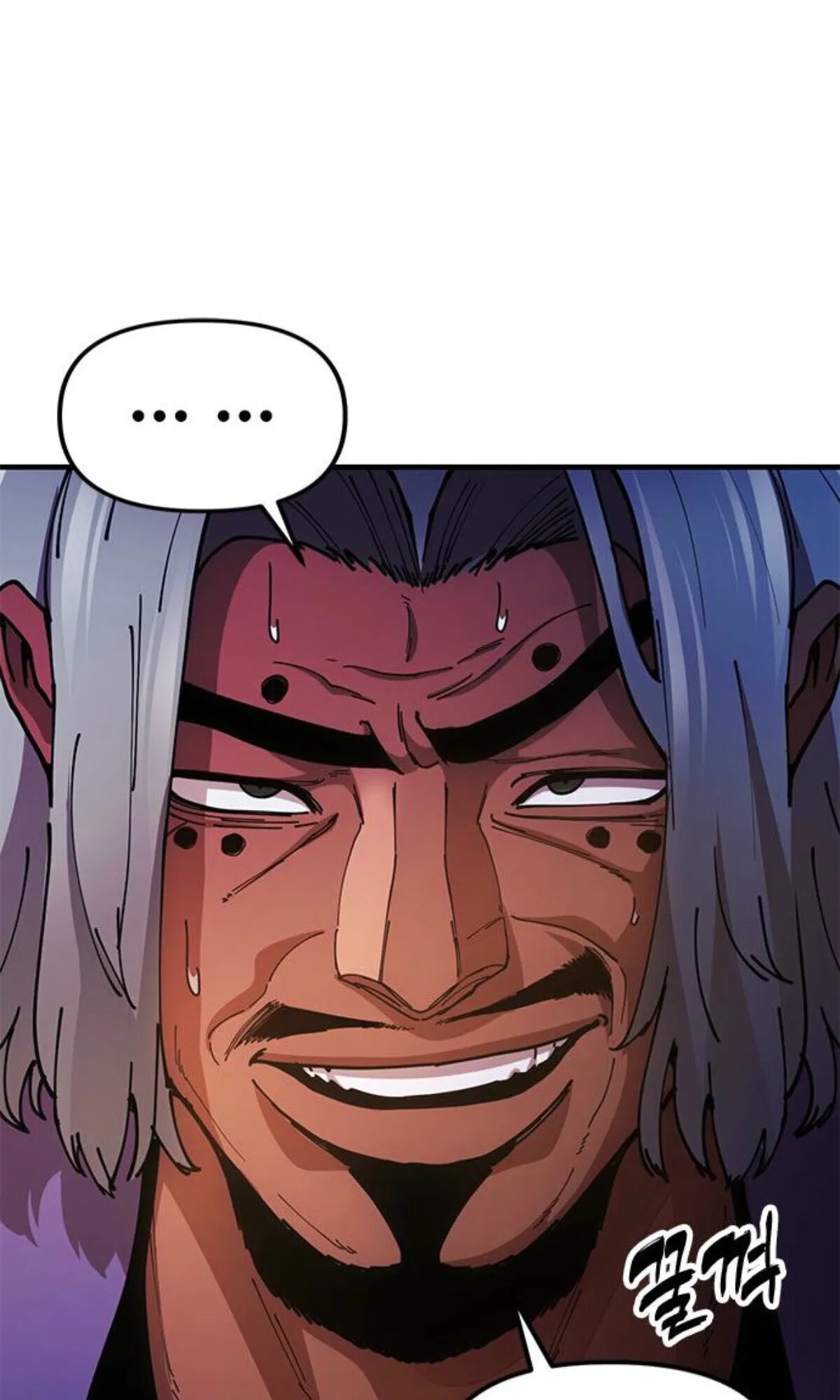 Chronicles of the Lazy Sovereign บ_นท_กของราชาจอมข_เก_ยจ ตอนที่ ตอนที่ 24 รูปที่ 69