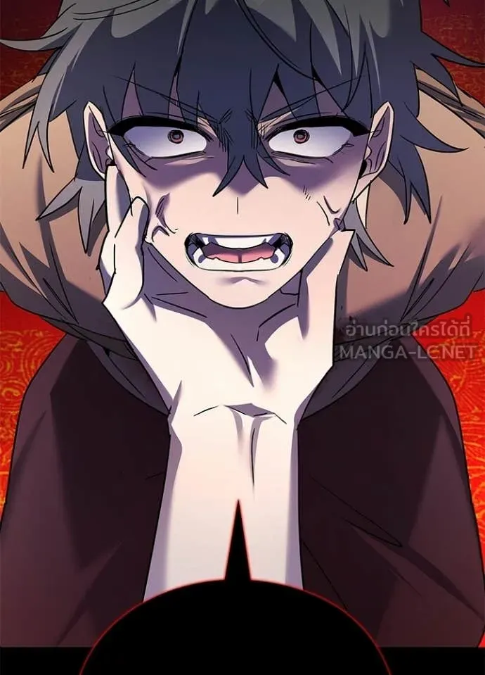 คืนแห่งโทแกบี ตอนที่ 112 รูปที่ 79