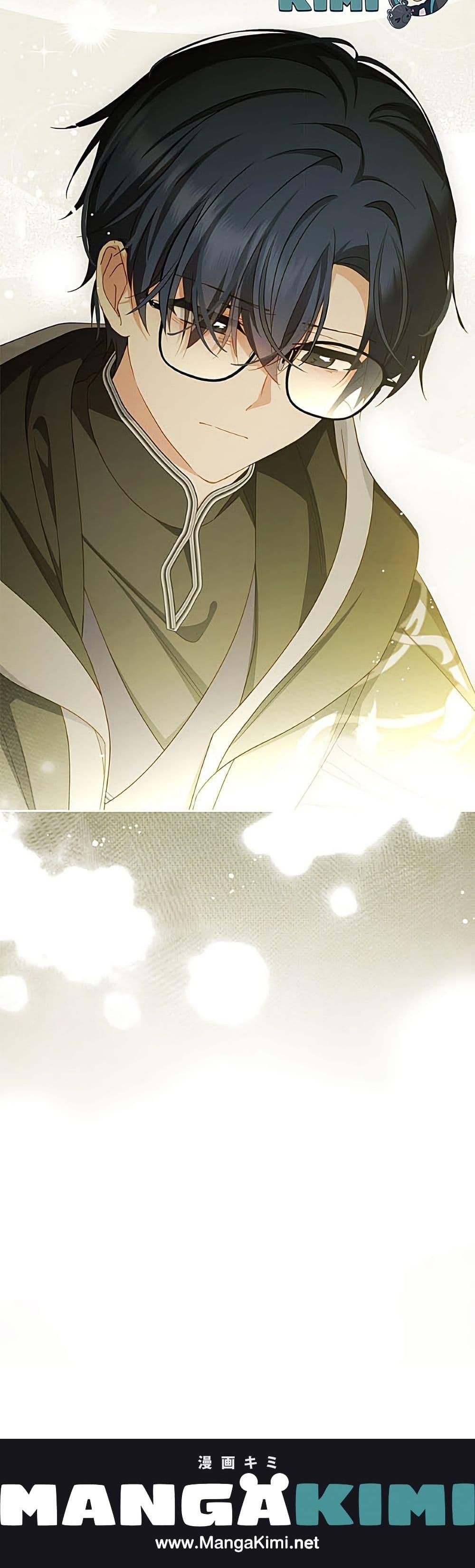Manga-lc-com อ่านมังงะ อ่านการ์ตูน ออนไลน์ ฟรี The Villainess Is Shy In Receiving Love ตอนที่ 1 2 3 4 5 6 7 8 9 10 11 12 13 14 ฟรี ไม่มีโฆษณา Manga-lc - อ่าน มังงะ อ่าน การ์ตูน ออนไลน์ อ่านมังงะ ฟรี