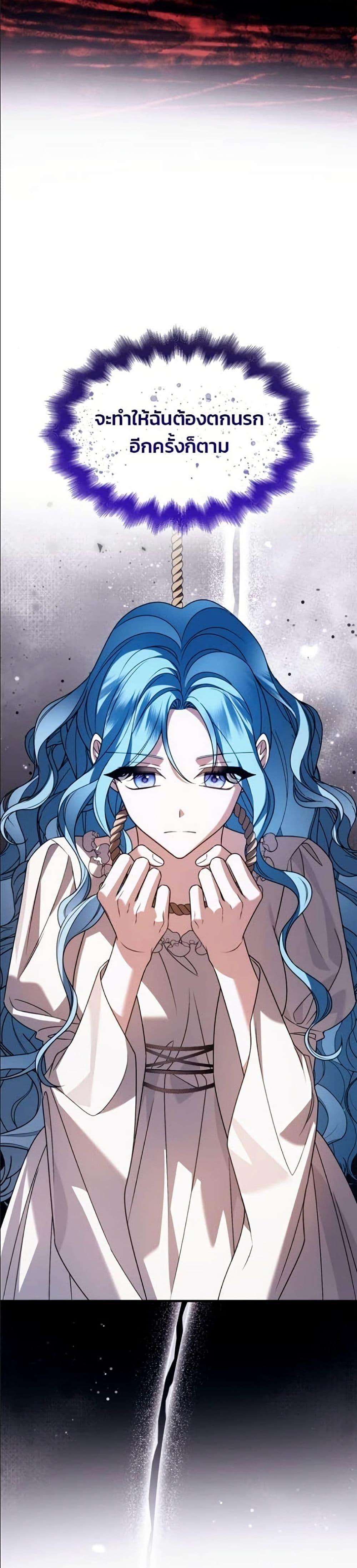 Manga-lc-com อ่านมังงะ อ่านการ์ตูน ออนไลน์ ฟรี Noble in Name, Vulgar at Heart ตอนที่ 1 2 3 4 5 6 7 8 9 10 11 12 13 14 ฟรี ไม่มีโฆษณา Manga-lc - อ่าน มังงะ อ่าน การ์ตูน ออนไลน์ อ่านมังงะ ฟรี
