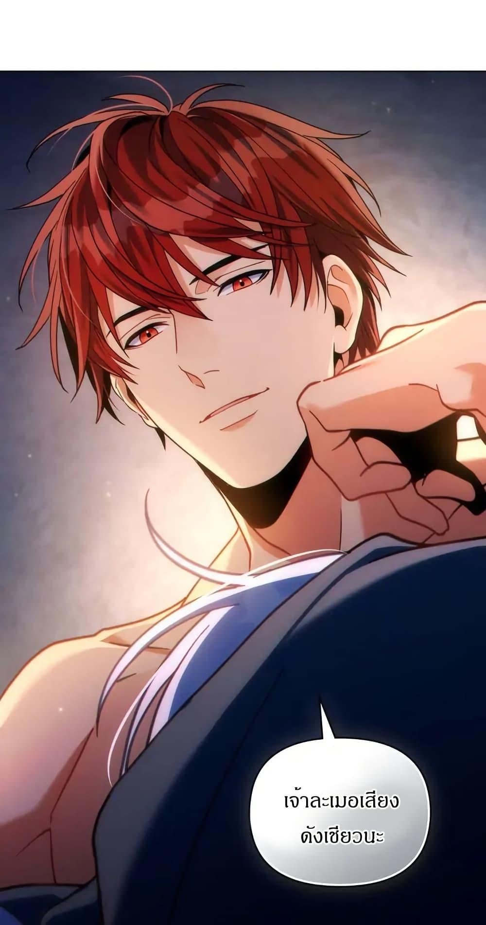 Manga-lc-com อ่านมังงะ อ่านการ์ตูน ออนไลน์ ฟรี I Can See Your Stats! ตอนที่ 1 2 3 4 5 6 7 8 9 10 11 12 13 14 ฟรี ไม่มีโฆษณา Manga-lc - อ่าน มังงะ อ่าน การ์ตูน ออนไลน์ อ่านมังงะ ฟรี