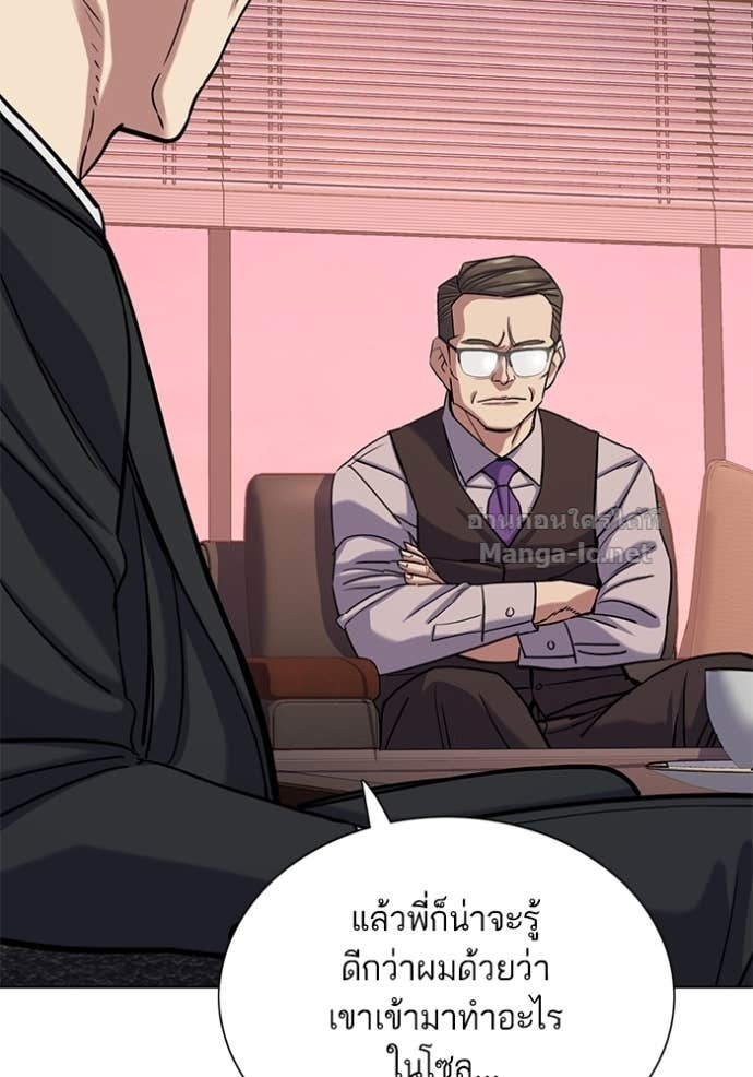 Doujin-Lc- อ่าน โดจิน มังฮวา เกาหลี ญี่ปุ่น จีน แปลไทย Reborn Rich ตอนที่ 1 2 3 4 5 6 7 8 9 10 11 12 13 14 ฟรี ไม่มีโฆษณา อ่าน โดจิน Manhwa เกาหลี ญี่ปุ่น จีน เรามีครบ คัดมาให้เน้นๆ โดจิน 18+ รับประกันความฟินโดย Doujin Lc