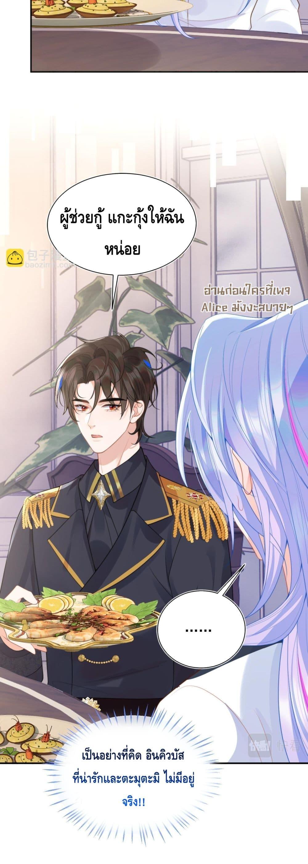 Manga-lc-com อ่านมังงะ อ่านการ์ตูน ออนไลน์ ฟรี CommanderGaoL ตอนที่ 1 2 3 4 5 6 7 8 9 10 11 12 13 14 ฟรี ไม่มีโฆษณา Manga-lc - อ่าน มังงะ อ่าน การ์ตูน ออนไลน์ อ่านมังงะ ฟรี