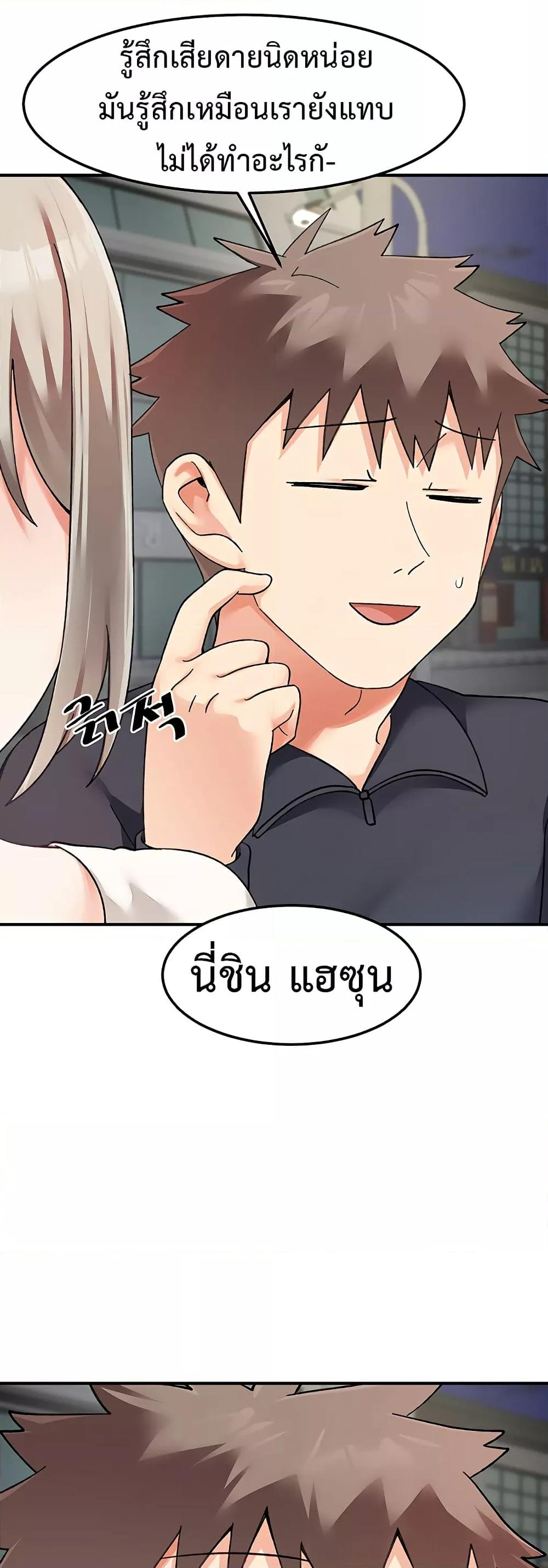 Doujin-Lc- อ่าน โดจิน มังฮวา เกาหลี ญี่ปุ่น จีน แปลไทย Doppelganger Female Friends ตอนที่ 1 2 3 4 5 6 7 8 9 10 11 12 13 14 ฟรี ไม่มีโฆษณา อ่าน โดจิน Manhwa เกาหลี ญี่ปุ่น จีน เรามีครบ คัดมาให้เน้นๆ โดจิน 18+ รับประกันความฟินโดย  Doujin Lc