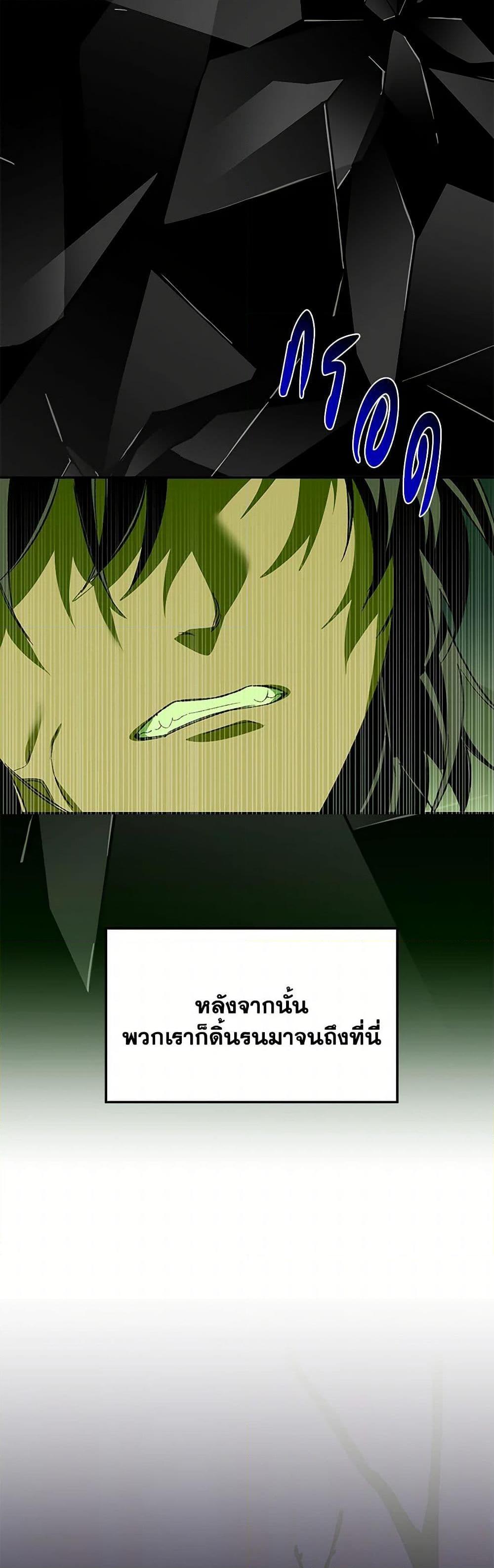 Manga-lc-com อ่านมังงะ อ่านการ์ตูน ออนไลน์ ฟรี Carefully Choosing a Husband ตอนที่ 1 2 3 4 5 6 7 8 9 10 11 12 13 14 ฟรี ไม่มีโฆษณา Manga-lc - อ่าน มังงะ อ่าน การ์ตูน ออนไลน์ อ่านมังงะ ฟรี