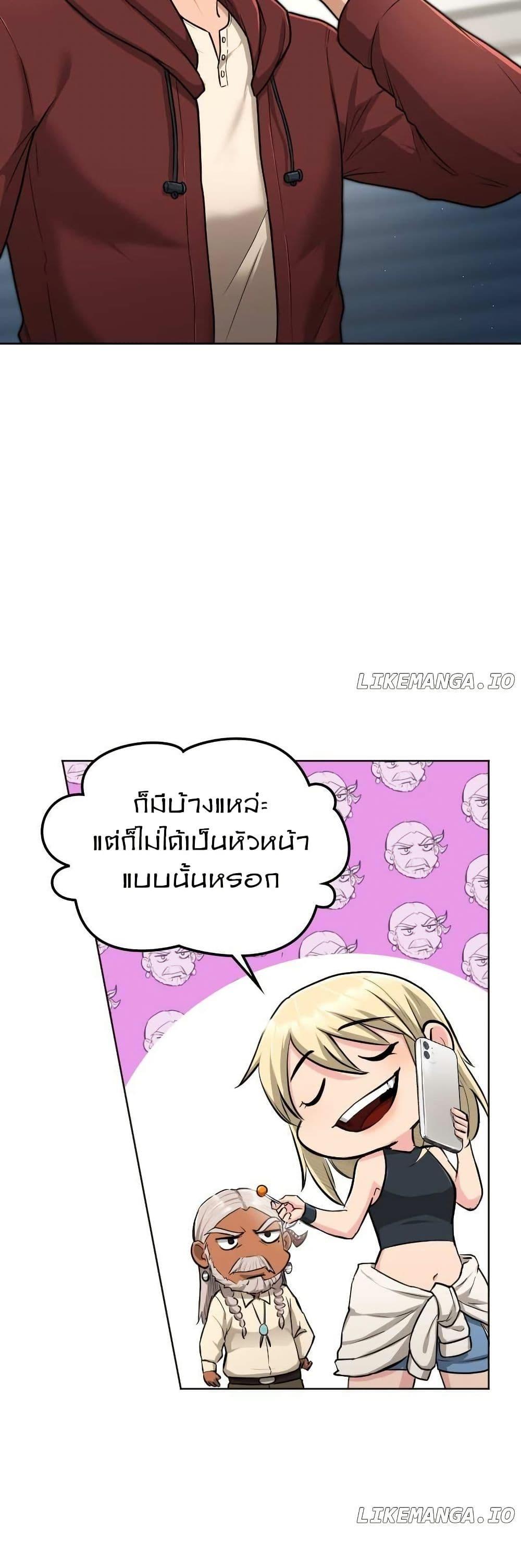 Manga-lc-com อ่านมังงะ อ่านการ์ตูน ออนไลน์ ฟรี Paranoid Mage ตอนที่ 1 2 3 4 5 6 7 8 9 10 11 12 13 14 ฟรี ไม่มีโฆษณา Manga-lc - อ่าน มังงะ อ่าน การ์ตูน ออนไลน์ อ่านมังงะ ฟรี