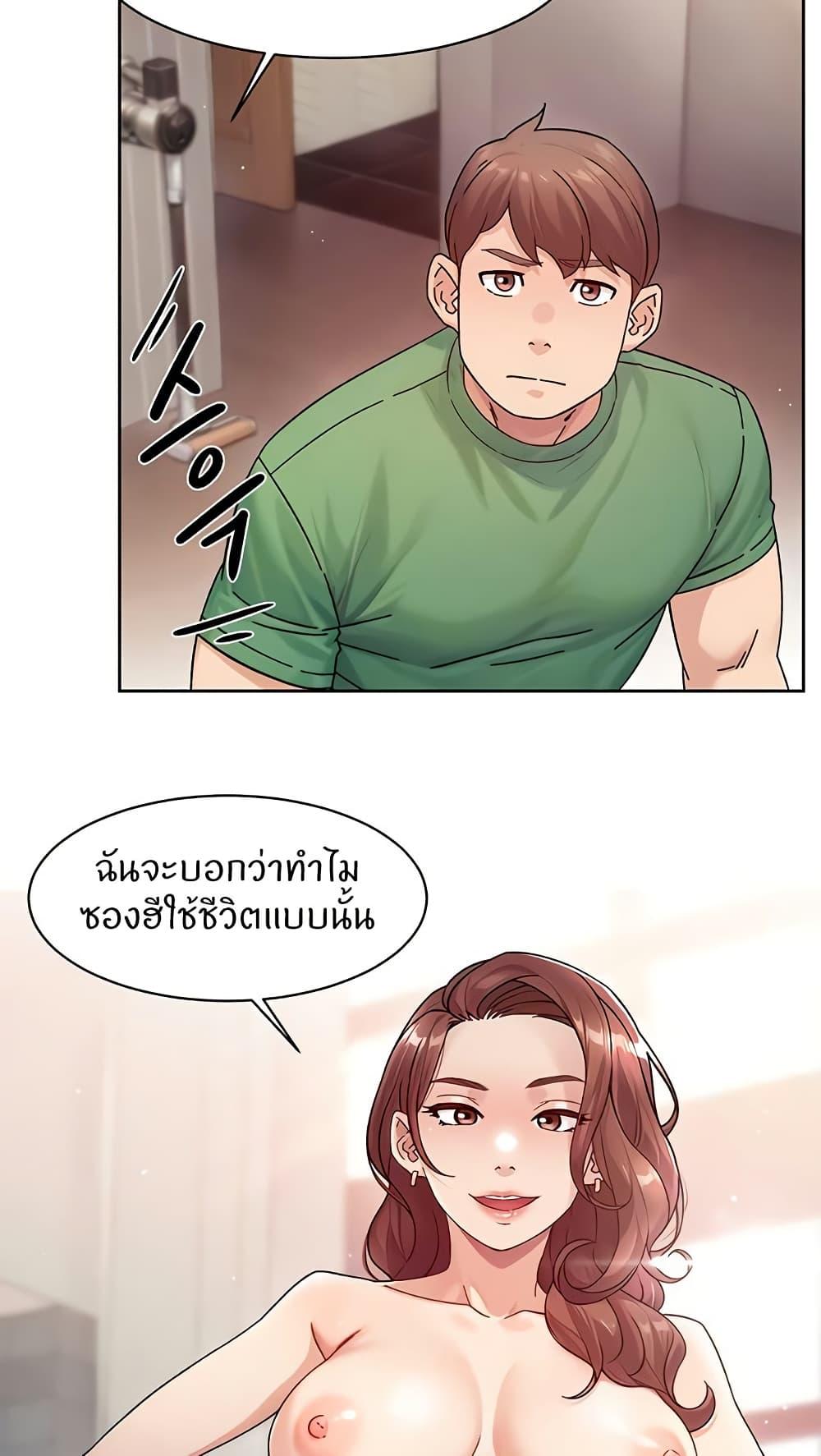 Doujin-Lc- อ่าน โดจิน มังฮวา เกาหลี ญี่ปุ่น จีน แปลไทย Cleaning Service ตอนที่ 1 2 3 4 5 6 7 8 9 10 11 12 13 14 ฟรี ไม่มีโฆษณา อ่าน โดจิน Manhwa เกาหลี ญี่ปุ่น จีน เรามีครบ คัดมาให้เน้นๆ โดจิน 18+ รับประกันความฟินโดย  Doujin Lc