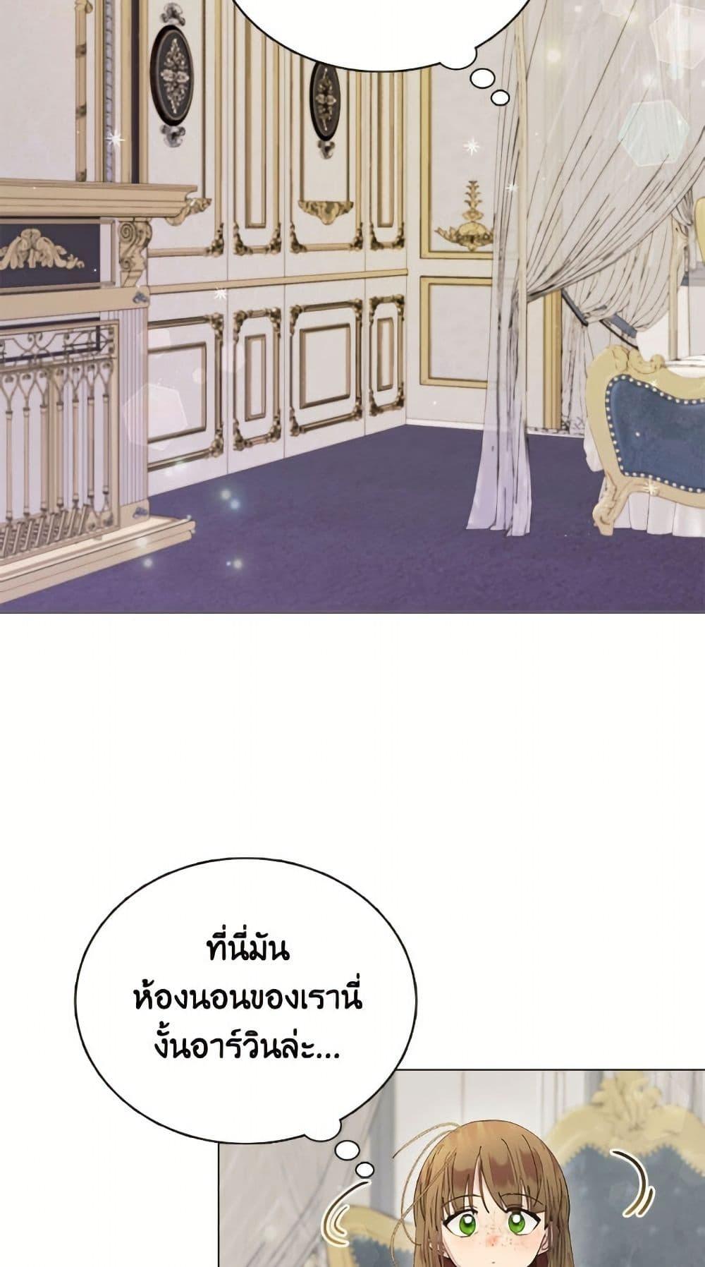 Manga-lc-com อ่านมังงะ อ่านการ์ตูน ออนไลน์ ฟรี Miss Not-So Sidekick ตอนที่ 1 2 3 4 5 6 7 8 9 10 11 12 13 14 ฟรี ไม่มีโฆษณา Manga-lc - อ่าน มังงะ อ่าน การ์ตูน ออนไลน์ อ่านมังงะ ฟรี