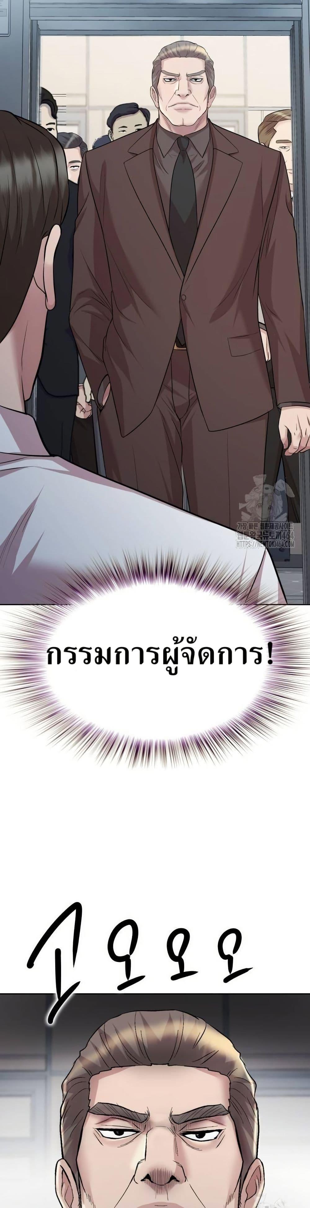 Manga-lc-com อ่านมังงะ อ่านการ์ตูน ออนไลน์ ฟรี Lotto 1st Place Winner Goes to Work Too ตอนที่ 1 2 3 4 5 6 7 8 9 10 11 12 13 14 ฟรี ไม่มีโฆษณา Manga-lc - อ่าน มังงะ อ่าน การ์ตูน ออนไลน์ อ่านมังงะ ฟรี