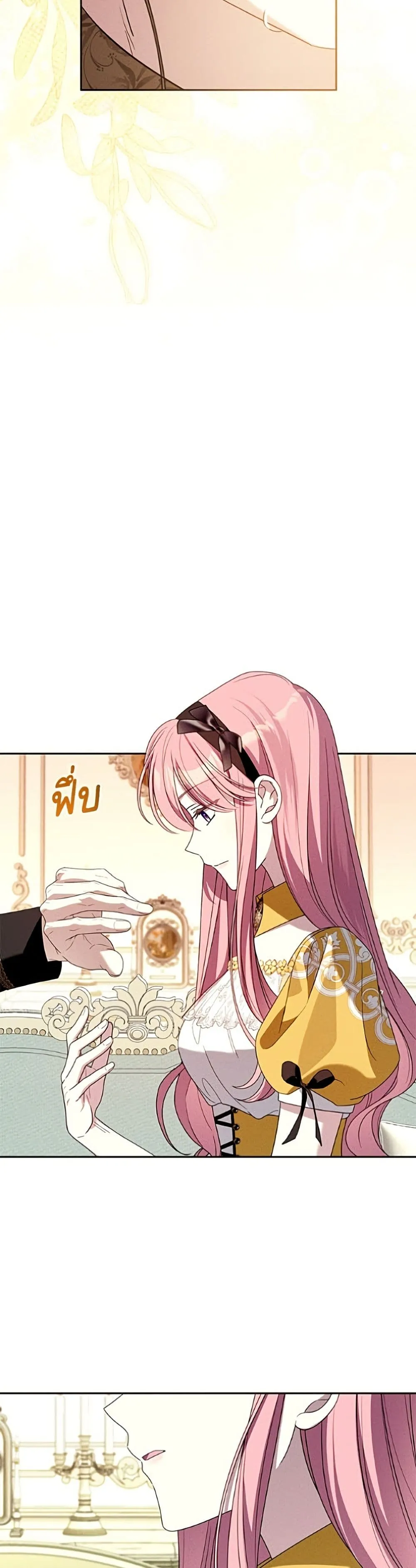 Manga-lc-com อ่านมังงะ อ่านการ์ตูน ออนไลน์ ฟรี I Met the Male Lead in Prison ตอนที่ 1 2 3 4 5 6 7 8 9 10 11 12 13 14 ฟรี ไม่มีโฆษณา Manga-lc - อ่าน มังงะ อ่าน การ์ตูน ออนไลน์ อ่านมังงะ ฟรี