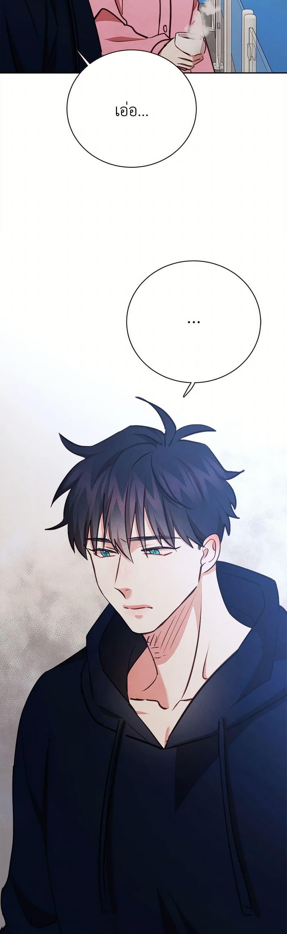 Manga-lc-com อ่านมังงะ อ่านการ์ตูน ออนไลน์ ฟรี Viewer’s Choice – The Dating Show ตอนที่ 1 2 3 4 5 6 7 8 9 10 11 12 13 14 ฟรี ไม่มีโฆษณา Manga-lc - อ่าน มังงะ อ่าน การ์ตูน ออนไลน์ อ่านมังงะ ฟรี