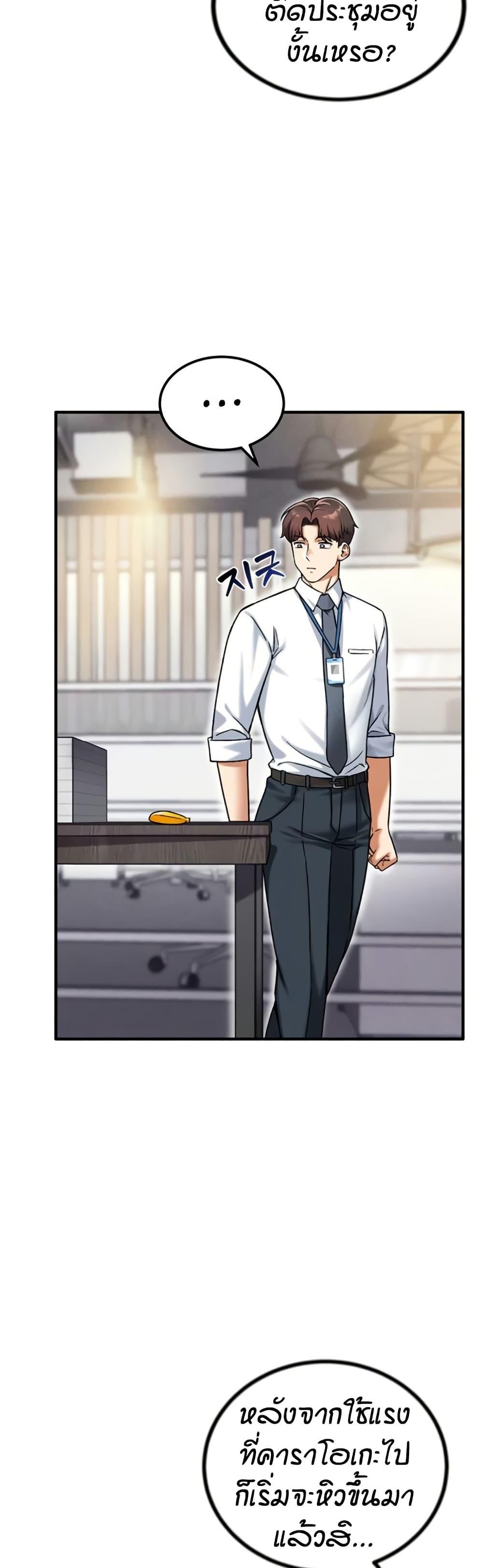 Doujin-Lc- อ่าน โดจิน มังฮวา เกาหลี ญี่ปุ่น จีน แปลไทย Wanna Join the Company ตอนที่ 1 2 3 4 5 6 7 8 9 10 11 12 13 14 ฟรี ไม่มีโฆษณา อ่าน โดจิน Manhwa เกาหลี ญี่ปุ่น จีน เรามีครบ คัดมาให้เน้นๆ โดจิน 18+ รับประกันความฟินโดย  Doujin Lc