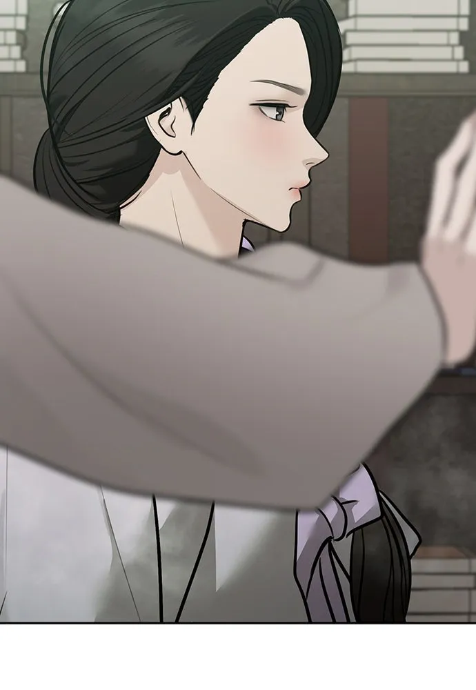 ความลับของสาวร่างทรง ตอนที่ 35 รูปที่ 58