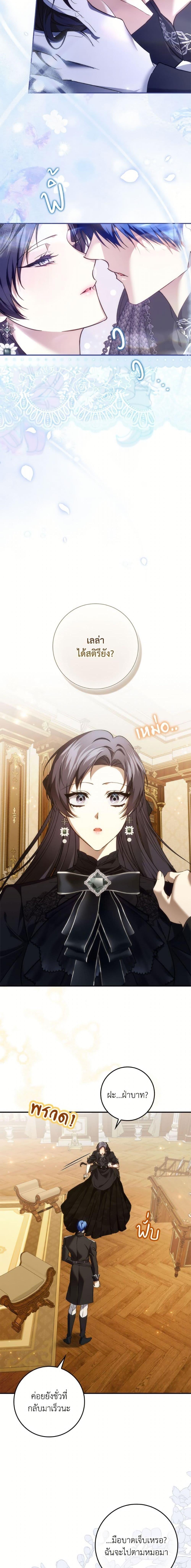 Manga-lc-com อ่านมังงะ อ่านการ์ตูน ออนไลน์ ฟรี I Won’t Pick Up The Trash I Threw Away Again ตอนที่ 1 2 3 4 5 6 7 8 9 10 11 12 13 14 ฟรี ไม่มีโฆษณา Manga-lc - อ่าน มังงะ อ่าน การ์ตูน ออนไลน์ อ่านมังงะ ฟรี