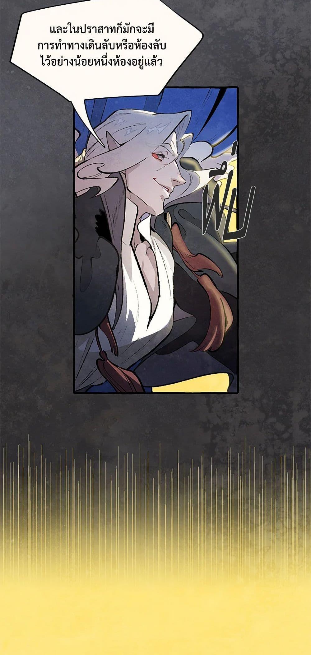 Manga-lc-com อ่านมังงะ อ่านการ์ตูน ออนไลน์ ฟรี Wait Where the Shooting Star Falls ตอนที่ 1 2 3 4 5 6 7 8 9 10 11 12 13 14 ฟรี ไม่มีโฆษณา Manga-lc - อ่าน มังงะ อ่าน การ์ตูน ออนไลน์ อ่านมังงะ ฟรี