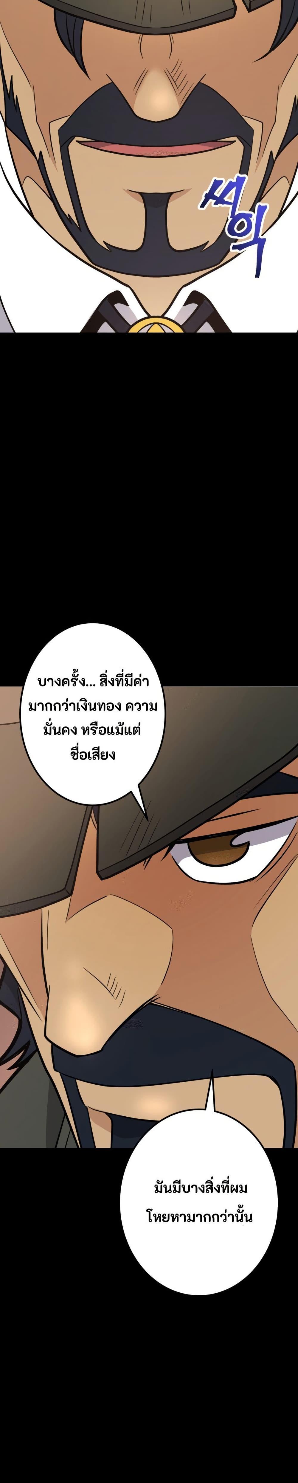 Manga-lc-com อ่านมังงะ อ่านการ์ตูน ออนไลน์ ฟรี Gigantic Rider in 1RM ตอนที่ 1 2 3 4 5 6 7 8 9 10 11 12 13 14 ฟรี ไม่มีโฆษณา Manga-lc - อ่าน มังงะ อ่าน การ์ตูน ออนไลน์ อ่านมังงะ ฟรี