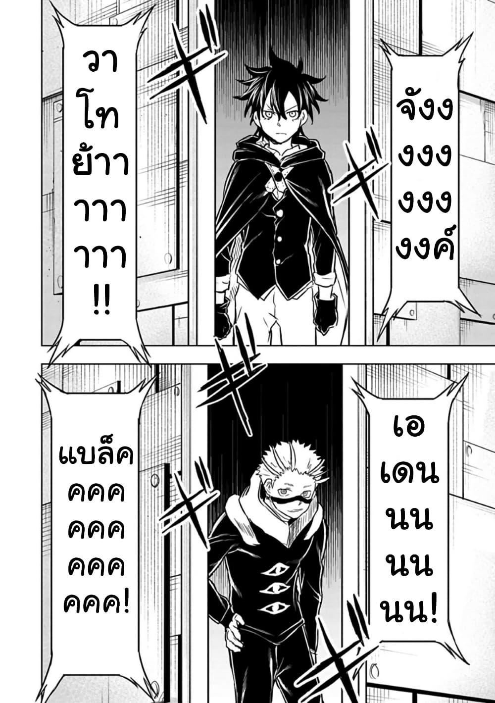 Manga-lc-com อ่านมังงะ อ่านการ์ตูน ออนไลน์ ฟรี Kokuei no Junk ตอนที่ 1 2 3 4 5 6 7 8 9 10 11 12 13 14 ฟรี ไม่มีโฆษณา Manga-lc - อ่าน มังงะ อ่าน การ์ตูน ออนไลน์ อ่านมังงะ ฟรี