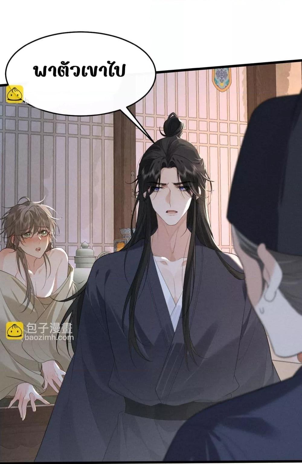 Manga-lc-com อ่านมังงะ อ่านการ์ตูน ออนไลน์ ฟรี อยากหลุดพ้นจากอ ตอนที่ 1 2 3 4 5 6 7 8 9 10 11 12 13 14 ฟรี ไม่มีโฆษณา Manga-lc - อ่าน มังงะ อ่าน การ์ตูน ออนไลน์ อ่านมังงะ ฟรี