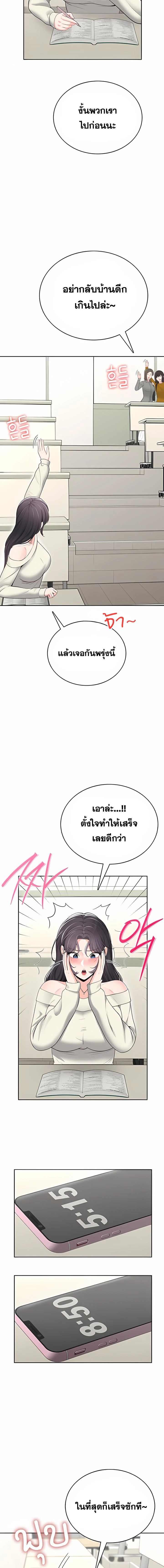 Doujin-Lc- อ่าน โดจิน มังฮวา เกาหลี ญี่ปุ่น จีน แปลไทย Curious Girl ชักอยากรู้แล้วสิ ไอ้เรื่อง X เนี่ย! ตอนที่ 1 2 3 4 5 6 7 8 9 10 11 12 13 14 ฟรี ไม่มีโฆษณา อ่าน โดจิน Manhwa เกาหลี ญี่ปุ่น จีน เรามีครบ คัดมาให้เน้นๆ โดจิน 18+ รับประกันความฟินโดย  Doujin Lc